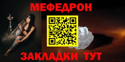 МДПВ Нягань
