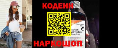 каннабис Обнинск