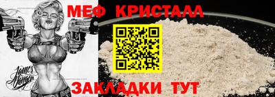 ALPHA PVP Обь
