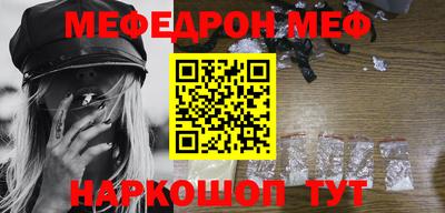 каннабис Обнинск
