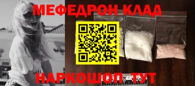 ALPHA PVP Обь