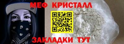 ALPHA PVP Обь