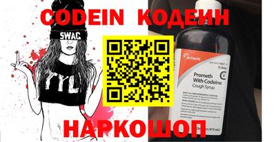 МДПВ Нягань