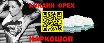 ALPHA PVP Обь