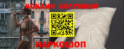 каннабис Обнинск