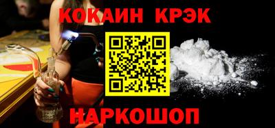 МДПВ Нягань