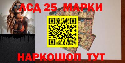 каннабис Обнинск