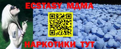 каннабис Обнинск