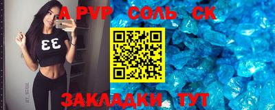 МДПВ Нягань