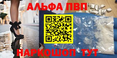 МДПВ Нягань