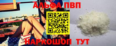 каннабис Обнинск