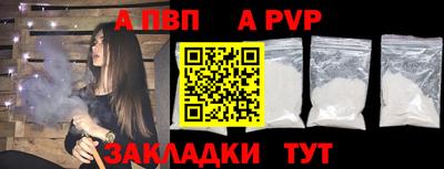 МДПВ Нягань