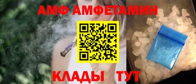 МДПВ Нягань