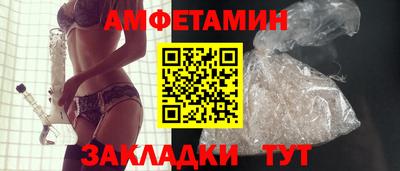каннабис Обнинск