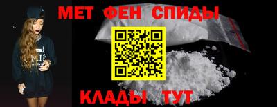 ALPHA PVP Обь