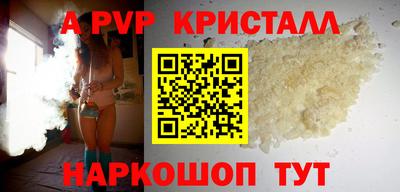 МДПВ Нягань