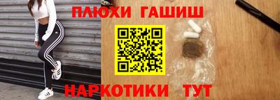 ALPHA PVP Обь