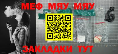 МДПВ Нягань