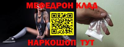 ALPHA PVP Обь