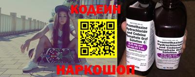 каннабис Обнинск