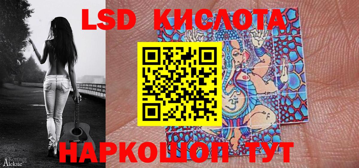 Марки N-bome 1,5мг  Вход с VPN  Марки NBOMe  Тольятти 